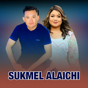 Prayas Dong - Sukmel Alaichi (feat. Jitu Lopchan)