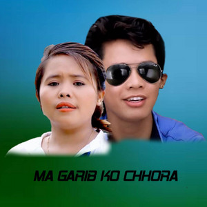Ma Garib Ko Xora