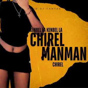 Dj fantas souke cha a - Kenbel la Kenbel la Chirel manman Chirel (feat. Fendisound) [Remix]