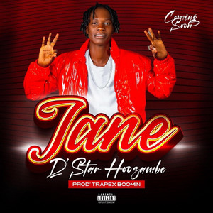D Star Music - JANE
