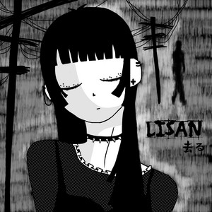 Lisan by Dagger Dion and The Rock Vampirez