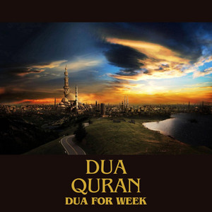 AL FATIHA FOR ALL DAYS by Dua Quran