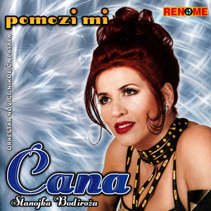 Cica-bogatasica by Cana, Orkestar Novice Nikolica – Patala