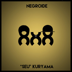 "Seu" Kuryama