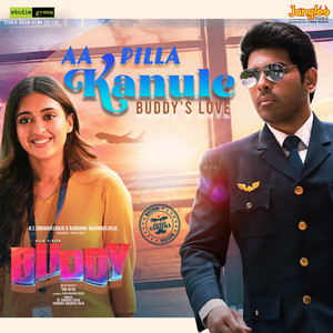 Aa Pilla Kanule - Buddy's Love (From 