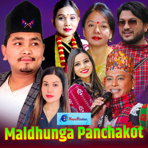 Bal Kumar Shrestha - Maldhunga Panchakot