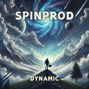 Cover art: Dynamic