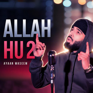 Allah Hu 2