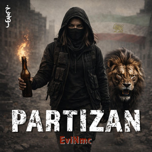 Partizan by EviNmc