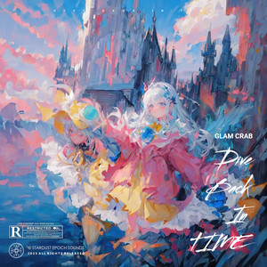 Dive Back 1n Time by Glam Crab, 星尘纪之声