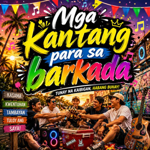 LASINGGERO KAHIT TAMBAY by Music Eyecon