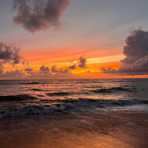 عبير صبرين - لا إله إلا أنت