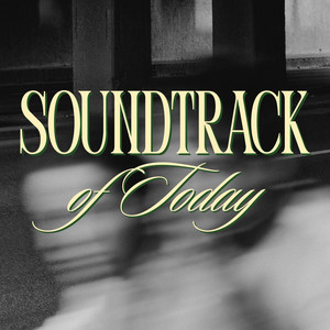 Bruno Mars - I Just Might