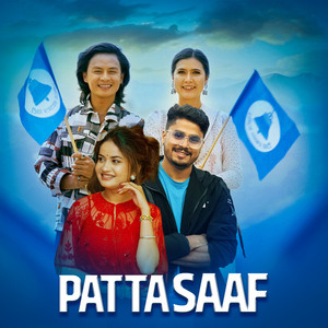 Patta Saaf