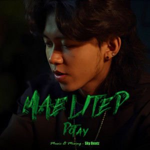 Potay - Mae Lite P