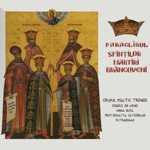 TRONOS - corul de psalți al Patriarhiei Române - Dumnezeu este Domnul, troparele și Psalmul 50