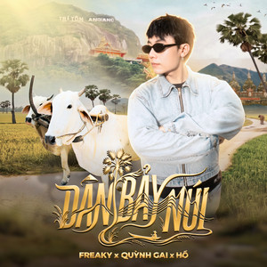 DÂN BẢY NÚI