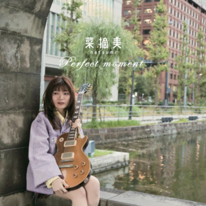 NATSUMI | Spotify