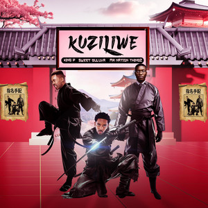 Sweet Guluva - Kuziliwe (feat. Mr Nation Thingz & King P)