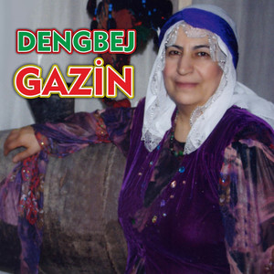 Gazin - Wer Gundino