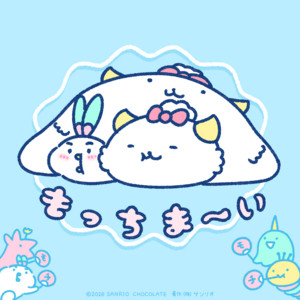 ツノはぷにんぐ！ - Single by がおぱわるぅ | Spotify