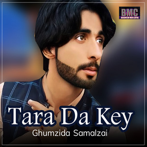 Ghumzida Samalzai - Gara Ishqa