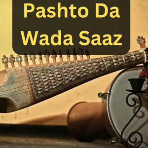 Wali Dad - Pashto Da Wada Saaz