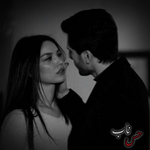آهنگ عاشقانه ، حس ناب by Deltang Ai