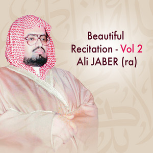 Part of Surat Al Hajj - Tarawih by Ali Jaber