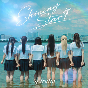 Shining Start by spiralia