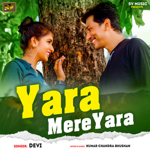 Yara Mere Yara