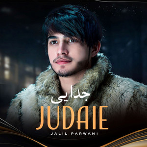 Jalil Parwani - Judaie