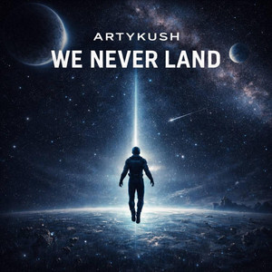 Artykush - Gravity Is Leaving