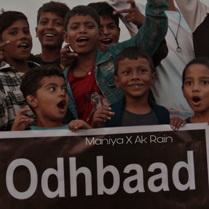 AK Rain & Maniya - Odhbaad Janakpur Bolts