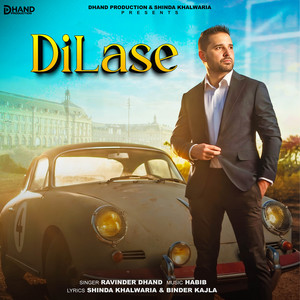 Dilase by Ravinder Dhand