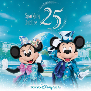 Tokyo DisneySea 20th Anniversary 