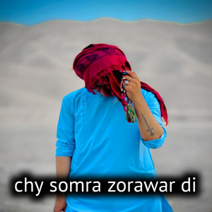Amin Ullah Marwat - chy somra zorawar di