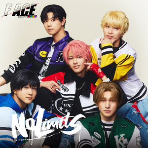 No Limits by F/ACE from the stage