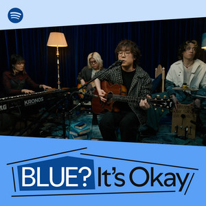 UNITY - Spotify BLUE? It’s Okay Ver. by RETRORIRON