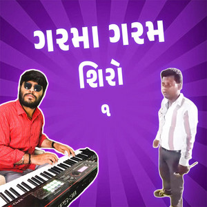 Garma Garam Siro