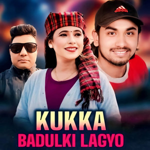 Kukka Badulki Lagyo