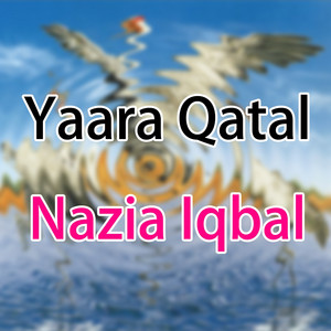 Nazia Iqbal - Zama Salam De Pa (Tappay)