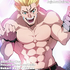 HARROW - Off Voice - song and lyrics by MILGRAM コトコ (CV: 愛美