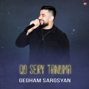 Qo Sery Tanuma