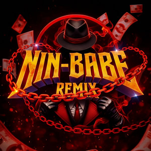 បងដឹង Funky-Remix