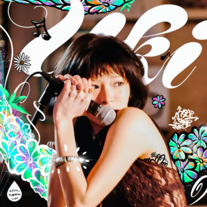 ひとつぼっち (HAPPY FLOWER LIVE 2026) by UKI, HAPPY FLOWER MUSIC
