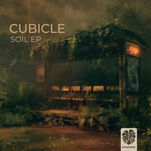Cubicle