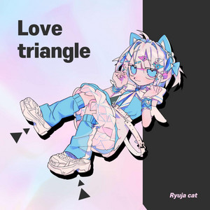 Love Triangle by Ryuja cat, 音琴兎愛, 威鳴音月