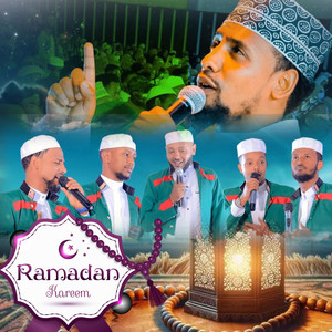 HABESHA MOON TEAM - ረመዳን አዲስ ነሺዳ  ረመዳን የኅብረት ነሺዳ  ዋሪዳ አዲስ ድንቅ ነሺዳ