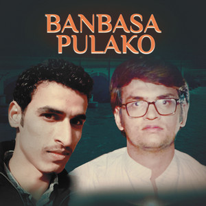 Jhalak Bhatta - Banbasa Pulako (feat. bharat bhatta)